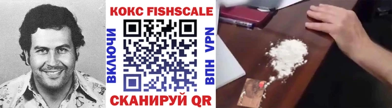 КОКАИН Перу  как найти наркотики  Собинка 