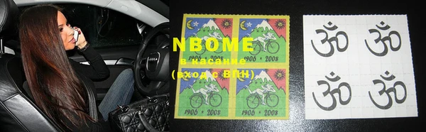 MDMA Premium VHQ Остров