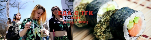 меф VHQ Осташков