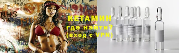 MDMA Premium VHQ Остров