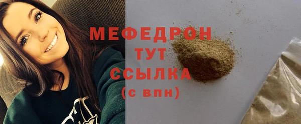MDMA Premium VHQ Остров