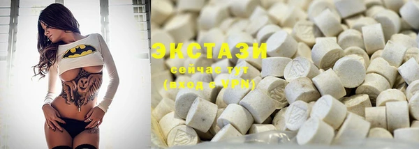 MDMA Premium VHQ Остров