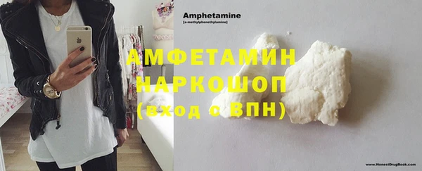 MDMA Premium VHQ Остров
