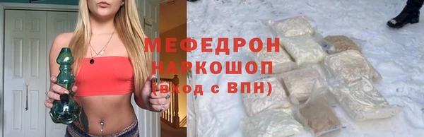 MDMA Premium VHQ Остров
