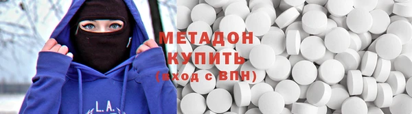 героин Пестово