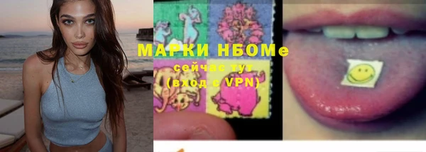 MDMA Premium VHQ Остров