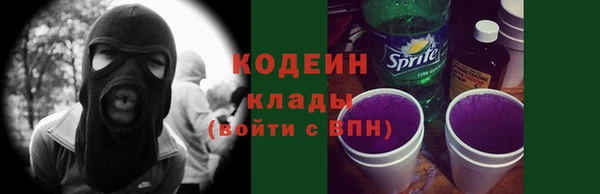 MDMA Premium VHQ Остров