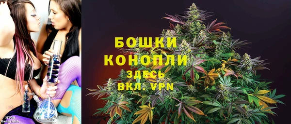 а пвп мука Осинники