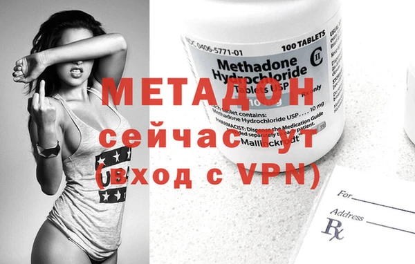 MDMA Premium VHQ Остров