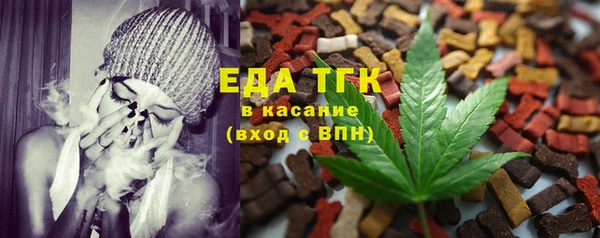 героин Пестово