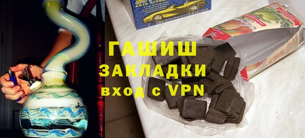 mix Переславль-Залесский