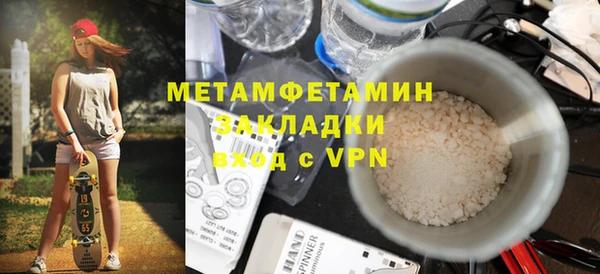 MDMA Premium VHQ Остров
