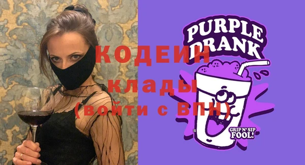 героин Пестово
