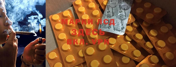 MDMA Premium VHQ Остров