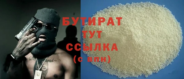 mix Переславль-Залесский