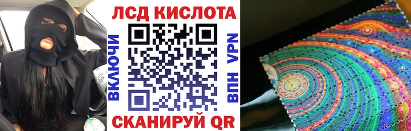 omg как войти  хочу наркоту  Собинка  Наркотические марки 1,8мг 