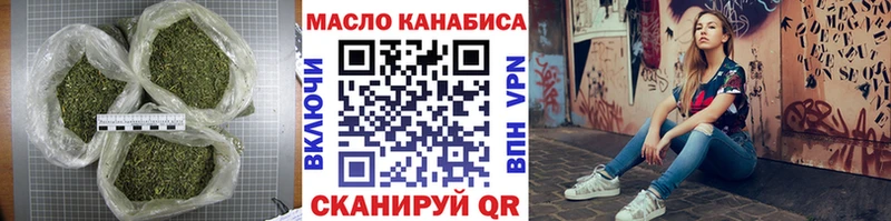 купить Собинка ТГК вейп